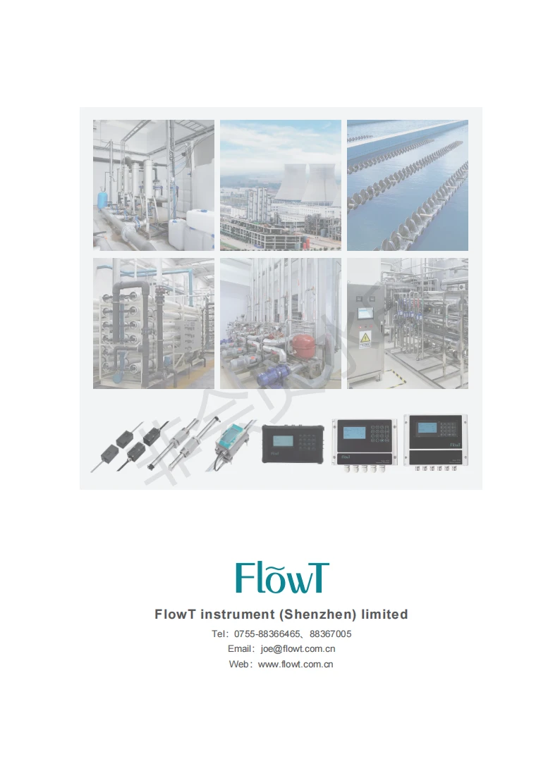 FT211 ultrasonic flow meter_04